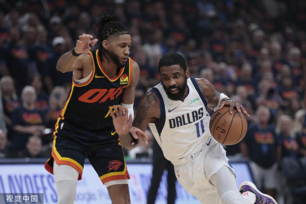 全场覆盖的 全场覆盖的