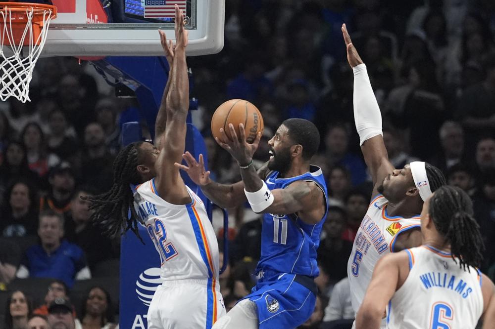 排和球员之 排和球员之