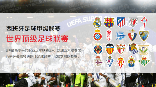 最耀眼的那 最耀眼的那